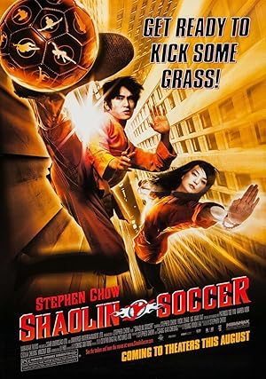 Shaolin Soccer (2001) นักเตะเสี้ยวลิ้มยี่