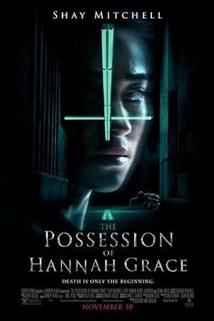 The Possession of Hannah Grace (Cadaver) (2018) ห้องเก็บศพ