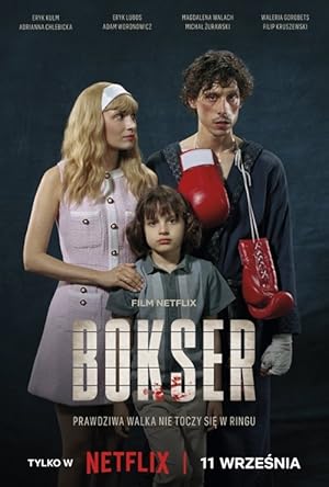 Boxer (2024) นักชกสังเวียนดิบ