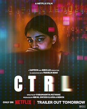 CTRL (2024) คอนโทรล