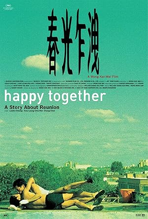 Happy Together (1997) โลกนี้รักใครไม่ได้นอกจากเขา