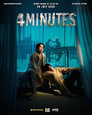 4 Minutes (2024) ซีรีส์ไทยแนวโรแมนติก