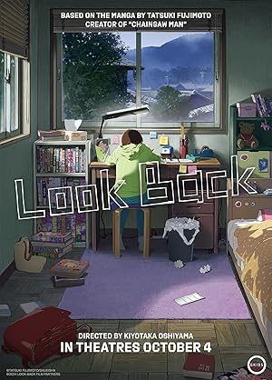 Look Back (2024) ลุคแบ็ค