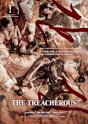 The Treacherous (2015) 2 ทรราช โค่นบัลลังก์