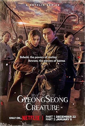 Gyeongseong Creature (2023) สัตว์สยองกยองซอง