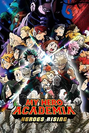 My Hero Academia: Heroes Rising มายฮีโร่ อคาเดเมีย เดอะ มูฟวี่ - วีรบุรุษกู้โลก (2019)