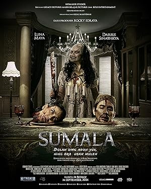 Sumala (2024) สุมาลา