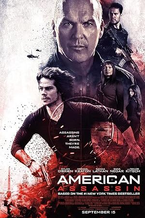 American Assassin (2017) อหังการ์ ทีมฆ่า