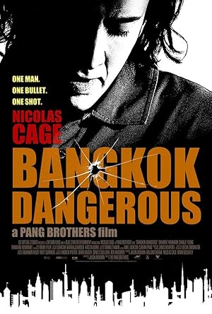 Bangkok Dangerous (2008) ฮีโร่เพชฌฆาต ล่าข้ามโลก