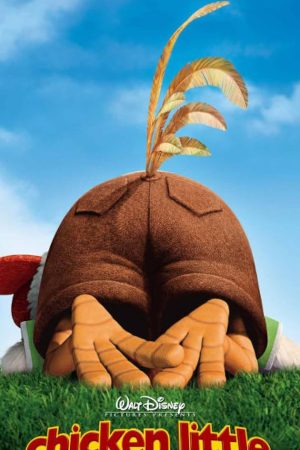 Chicken Little (2005) กุ๊กไก่หัวใจพิทักษ์โลก
