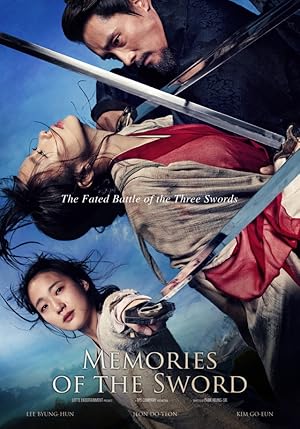 Memories of the Sword (Hyeomnyeo- Kar-ui gi-eok) (2015) ศึกจอมดาบชิงบัลลังก์
