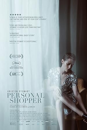 Personal Shopper (2016) สื่อจิตสัมผัส