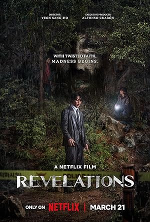 Revelations (Gyesirok) (2025) นิมิตสวรรค์