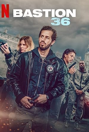 Squad 36 (Bastion 36) (2025) หน่วย​ 36​ : ตำรวจมือพระกาฬ