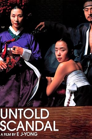 Untold Scandal (2003) กลกามหลังราชวงศ์