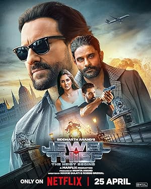 Jewel Thief: The Heist Begins (2025) จอมโจรอัญมณี เริ่มแผนโจรกรรม