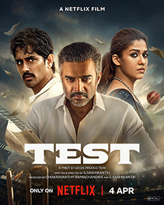 Test (2025) เกมวัดใจ