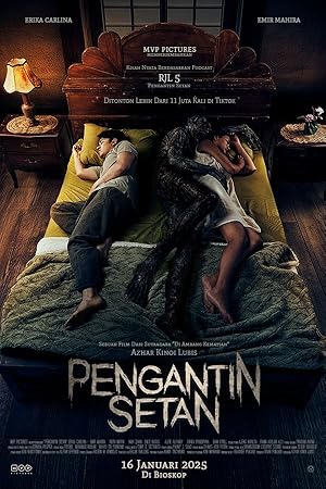 Pengantin Setan (The Devil's Bride) ชู้จากนรก (2025)