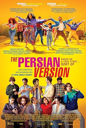 The Persian Version เดอะเปอร์เซียนเวอร์ชั่น (2023)